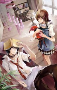 浮生劫(八阿哥还魂)