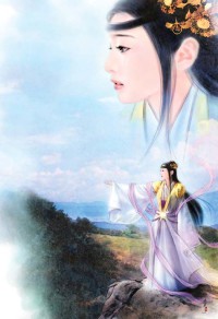 剑叩天门