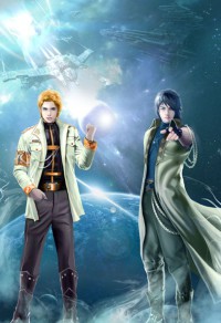 绝世武少之霸气回归